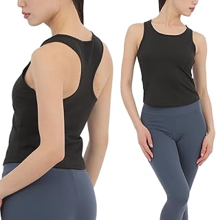 DREI (Beautiful Style and Comfortable) Cup Included, Tank Top, Inner, Short, Comfortable, Stretchy, Smooth, Bra Top, Yoga, Exercise