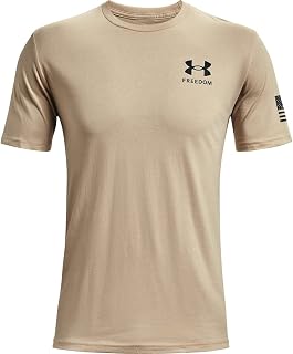 Under Armour ABC Camo Short Sleeve ABC Camo Men's Short Sleeve (Pack of 1)