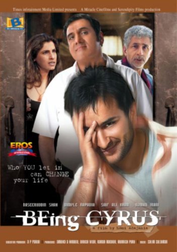 Being Cyrus [DVD]