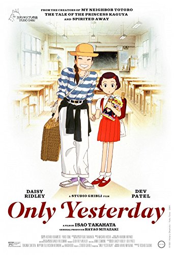 ONLY YESTERDAY 18"x26" Original Promo Movie Poster 1991 Animation Studio Ghibli