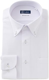 i-Shirt Dress Shirt Retro Fully Non-Iron Stretch Super Quick Dry Slim Fit Long Sleeve Iron Shirt Dress Shirt for Men Non-Iron Men