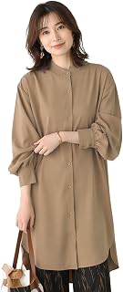 Green Pakila Women's Shirt Dress, Tunic, Spring, Autumn, Top, Blouse, Long Sleeve, Stand Collar Shirt, Puff Sleeve, Round Neck, Shirt, Tunic Dress, Front Opening, Women's Tops