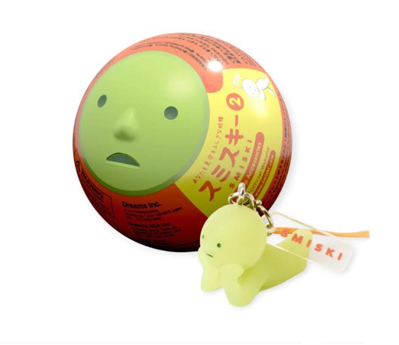 Sonny Angel Smiski Strap Accessory - Series 2, Glow in The Dark Charm Accessory 