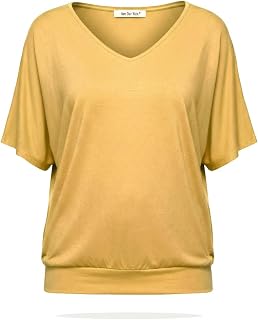 Van Der Rich ® - Women's Basic T-Shirt with Short Sleeves Plain Top