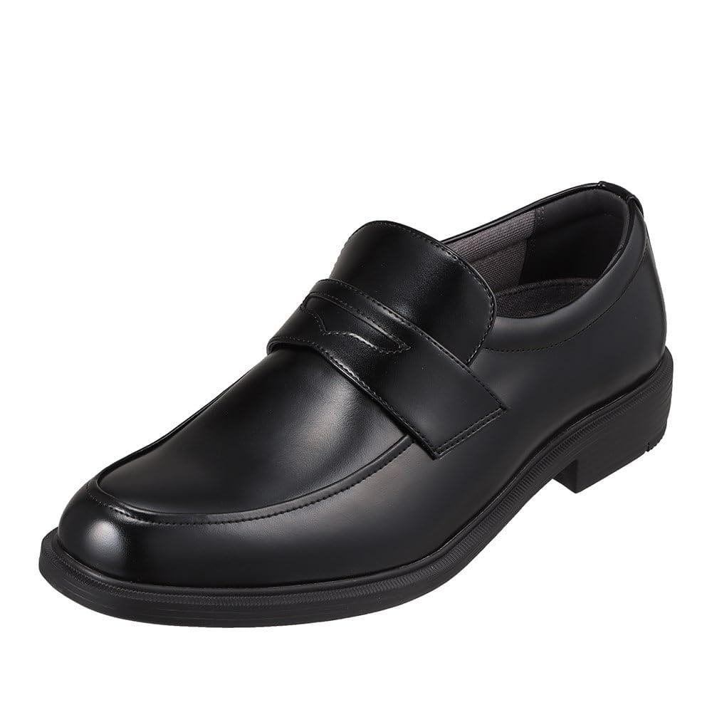HYDRO-TECH Men's Black Collection HD1425 Waterproof Anti-Slip Loafer Business Sh