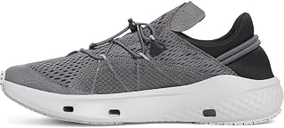Under Armour Men's Charged Kilchis Basketball