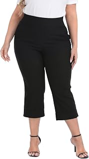HDE Womens Plus Size Pull On Capri Pants