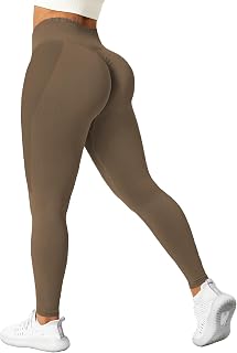 SENBAN High Waisted Leggings for Women Seamless Workout Gym Yoga Tummy Control Smile Contour Sports Tights