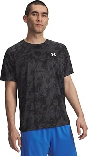Under Armour Tech 20 Tee Novelty - Men's Short-Sleeved Shirt