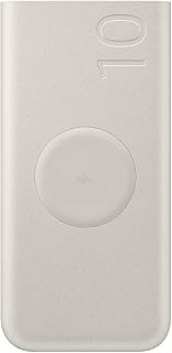 Samsung Galaxy Official 10,000 mAh Battery Pack, 25W Super Fast Charging (with USB-C to C Data Cable), Beige