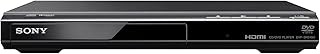 Sony DVPSR510H DVD Player (Upscaling)
