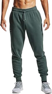 Under Armour, Sports trousers, the versatile thermal trousers are made of high quality materials, keep you warm and are very comfortable, Lichen Blue (424)/White Onyx, S