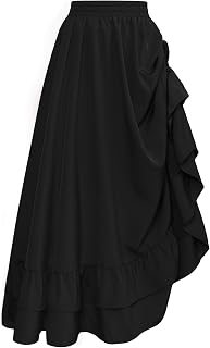 SCARLET DARKNESS Women's Steampunk Elastic High Waist Maxi Skirt Adjustable Double Layer Flounce Skirt, Black, M