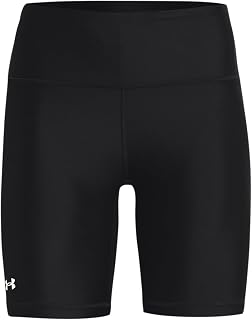 Under Armour Heatgear Armour Women's Bike Shorts