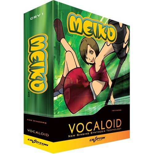 Vocaloid Meiko [Japan Import]