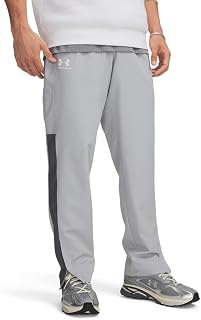 Under Armour Men's Armor Fleece Bases