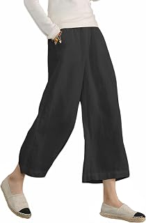 ECUPPER Womens Plus Size Capri Trousers Cotton Loose Casual Cropped Pants