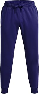 Under Armour Rival Cotton Jogger Pants, Men