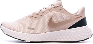 Nike Revolution 5' Men's Running Shoes