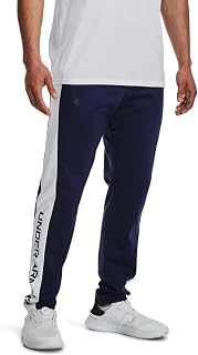 Under Armour Brawler Men's Tracksuit Bottoms