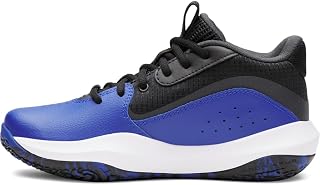 Under-Armour