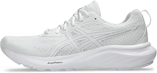 ASICS Herren Gel-Contend 9 Sneaker