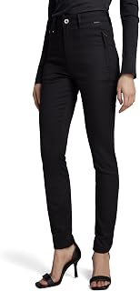 G-Star Women 3301 Skinny Jeans