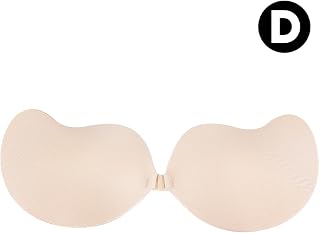 Reusable Silicone Bust Nipple Cover Paste Sticker Mango Chest Self Adhesive Invisible Lift Tape Push Up Strapless Bra