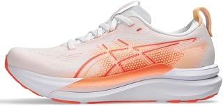 ASICS Women's Gel-Kayano 33 Running Shoes