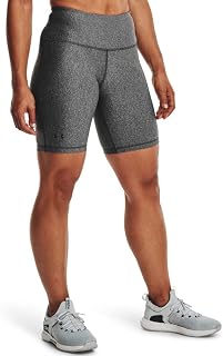 Under Armour Heatgear Armour Women's Bike Shorts