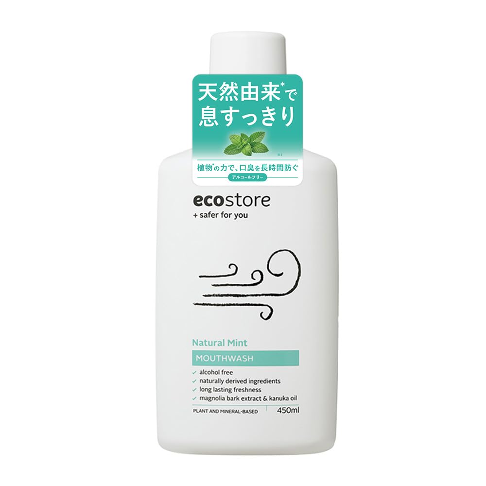 ecostore Mouth Wash, Natural Mint, 15.2 fl oz (450 ml), Prevents Bad Breath