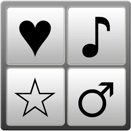 Symbols keyboard & text art Pro