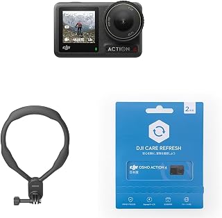 DJI Action Camera Osmo Action 4 Fishing Combo + 2 Year Extended Premium Support