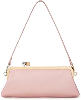 Kisslock Purse Shoulder Bag for Women Elegant Kiss Lock Handbag Evening Clutch Purses Spherical Metal Block Clip Bags