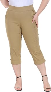 HDE Women's Plus Size Pull-On Capris