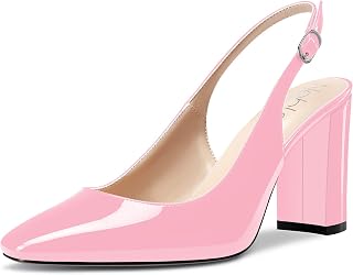NobleOnly Women's High Chunky Wide Heel Closed Toe Square Toe Slingback Pumps Slip-on Cute Dress Office Shoes 8.5 CM Heels
