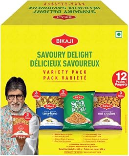 Bikaji Savoury Delight Variety | 12 Pack Assortment | Contains 4 flavours