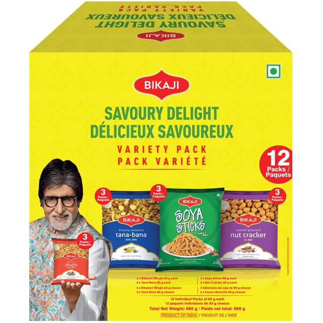 Bikaji Savoury Delight Variety | 12 Pack Assortment | Contains 4 flavours