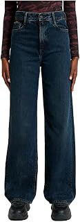 G-STAR Women's Deck 2.0 High Loose Jeans