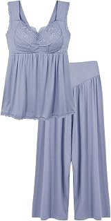 Two Hatch 8812slset Night Bra Integrated Cami & Cropped Pants, Top and Bottom Set, Wireless, Room Wear, Nursing, Pregnum Maternity with Cup, Pajamas Setup, Loungewear