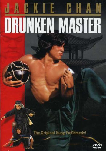 Drunken Master (Sous-titres français)