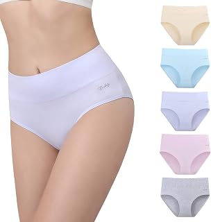 Anqier Women's Underwear Pack of 5 Stretch Cotton High Waist Briefs Women's Breathable Panties Soft Women Underwear