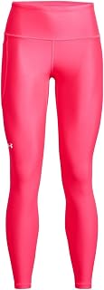 Under Armour UA HG Armour Hi-Rise Legging Lightweight Sports Legging, Comfortable Tights for Women Women Blue (Ryl) M