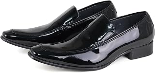 Saraband Genuine Leather Slip-on Business Shoes, Made in Japan