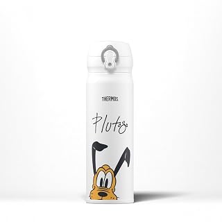 Thermos Direct 470 ml Disney Pluto Signature Water Bottle