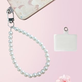 Generic Universal Mobile Phone Pearl Chain Strap Bracelet with Back Patch, Compatible with Most Cell Phones & Phone Case, White, Medium