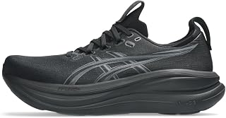 ASICS Men's Gel-Nimbus 28