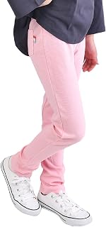 Shime Fabric Children's Stretch Pants, Leggings, Kids, Baby, Junior, Long Pants, Boys, Girls, Children's Clothing
