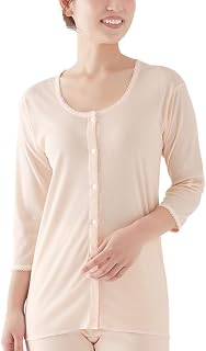 [Gunze] Front Opening 3/4 Sleeve Shirt KQ5034 Kaiteki Kobo Ladies