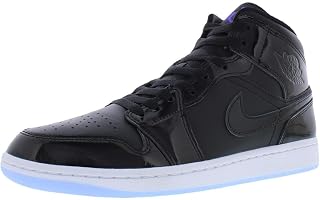 Nike Men's Air Trainer 1 Photon Basketball Shoes